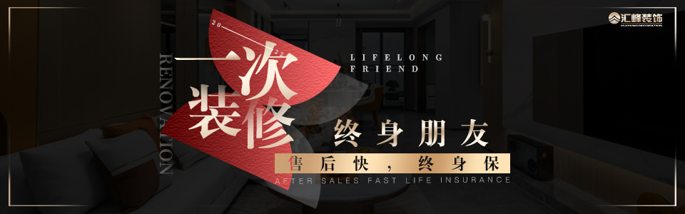 亲民价格