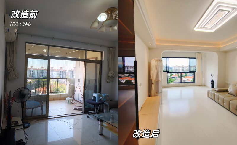 广州汇峰装饰 番禺华南碧桂园旧房改造前后对比 广州汇峰装饰 番禺华南碧桂园旧房改造前后对比