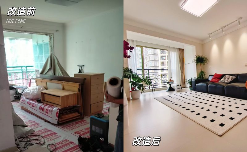 广州汇峰装饰 番禺海伦堡花样年华改造前后 广州汇峰装饰 番禺海伦堡花样年华改造前后